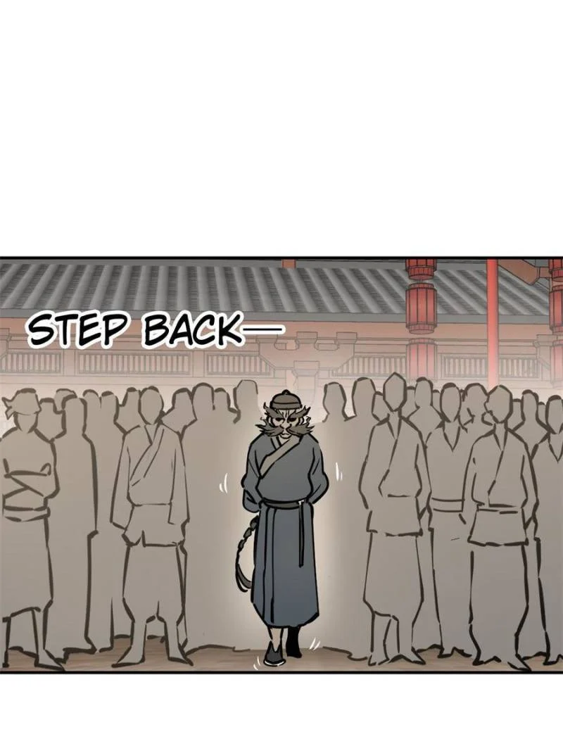 Another Beginning With the Guhuo Bird Chapter 207 - Page 2