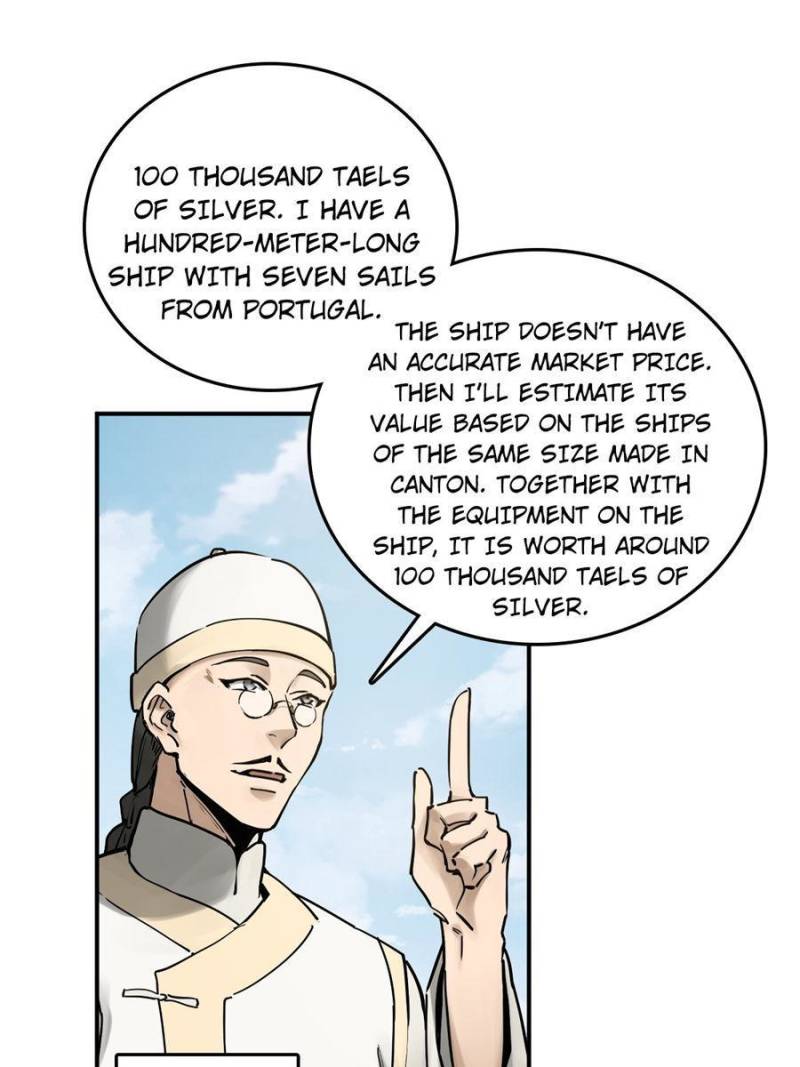 Another Beginning With the Guhuo Bird Chapter 207 - Page 3