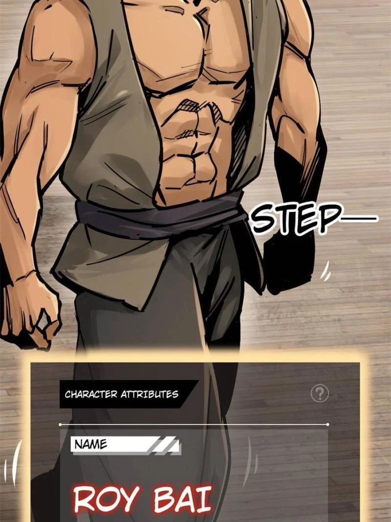 Another Beginning With the Guhuo Bird Chapter 207 - Page 23