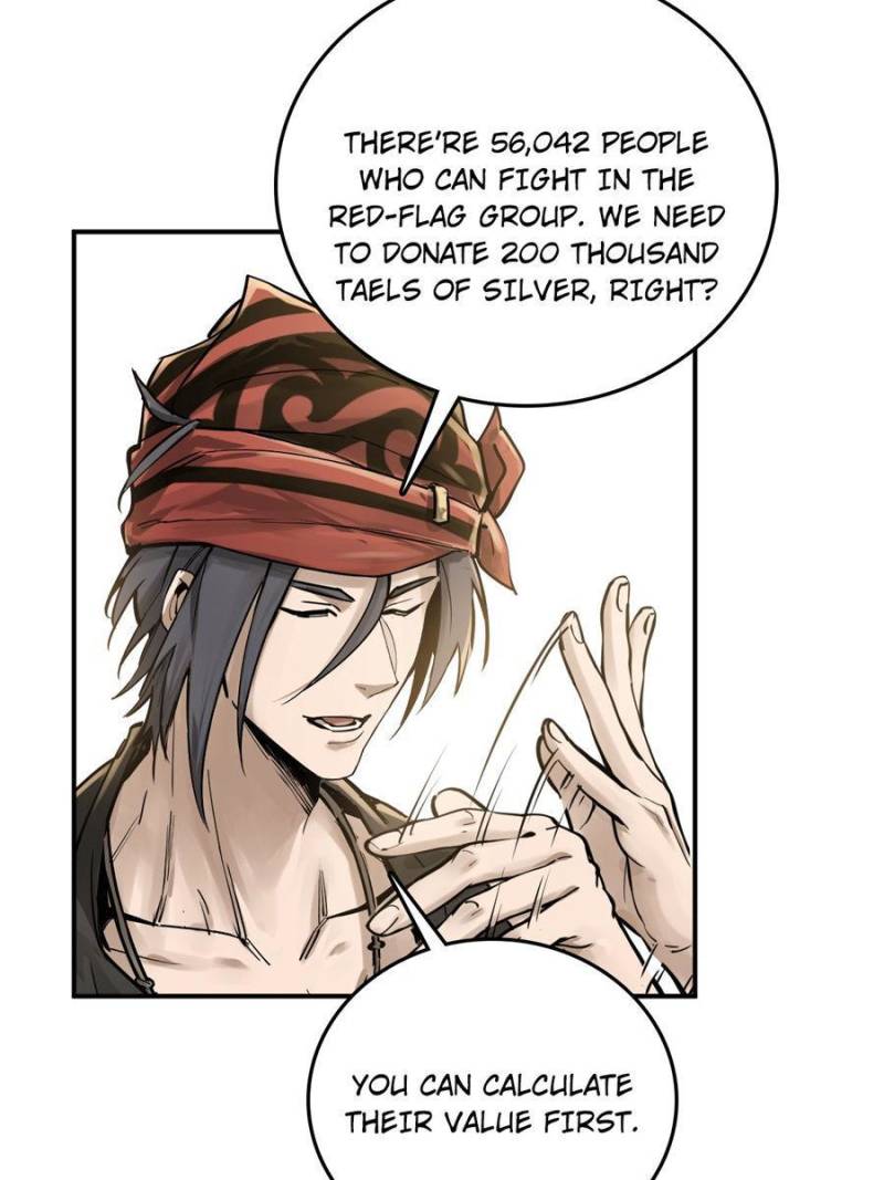 Another Beginning With the Guhuo Bird Chapter 207 - Page 6
