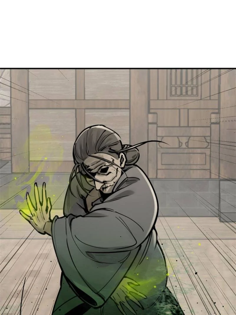 Another Beginning With the Guhuo Bird Chapter 207 - Page 53
