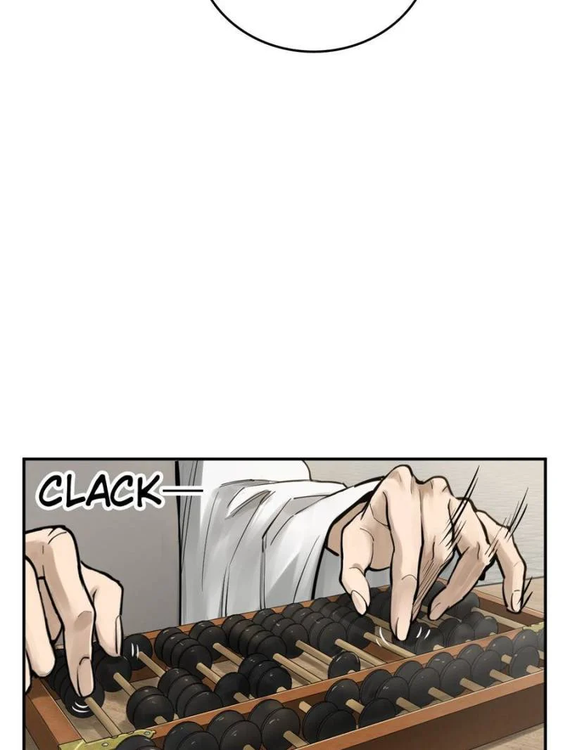 Another Beginning With the Guhuo Bird Chapter 207 - Page 7