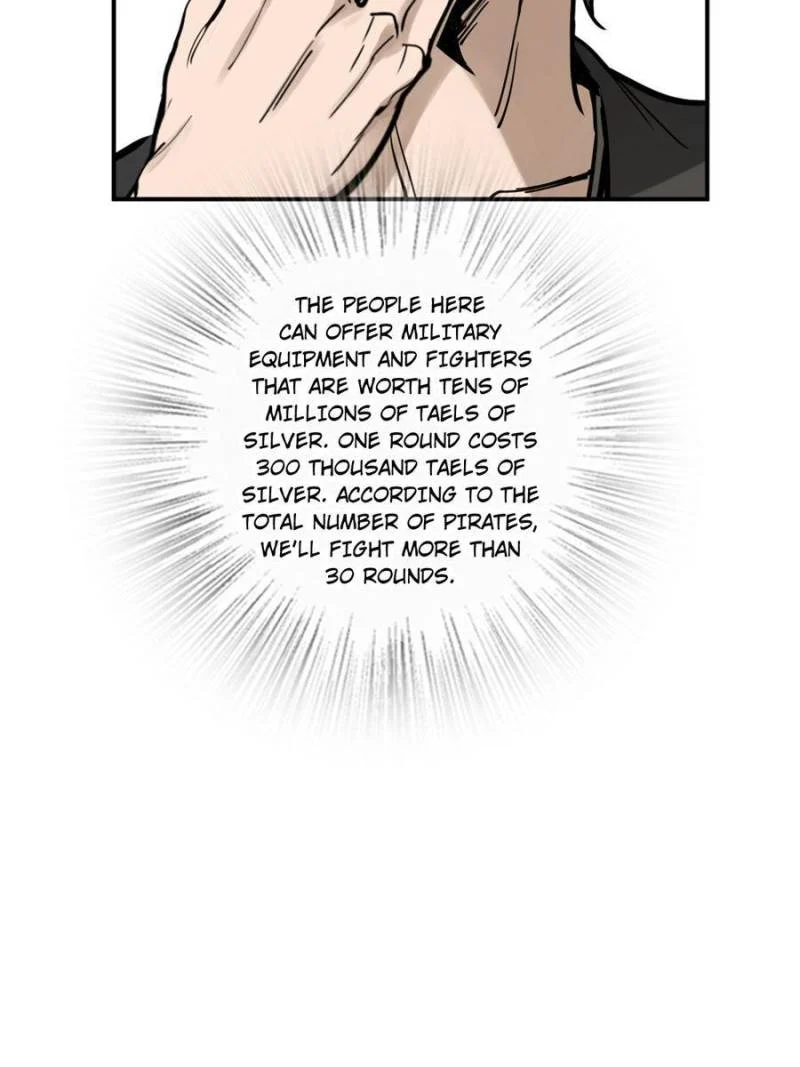 Another Beginning With the Guhuo Bird Chapter 207 - Page 69