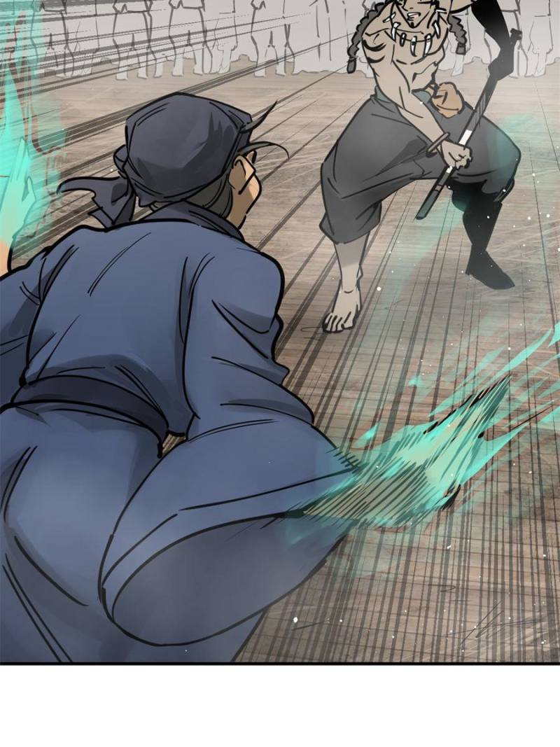 Another Beginning With the Guhuo Bird Chapter 207 - Page 75