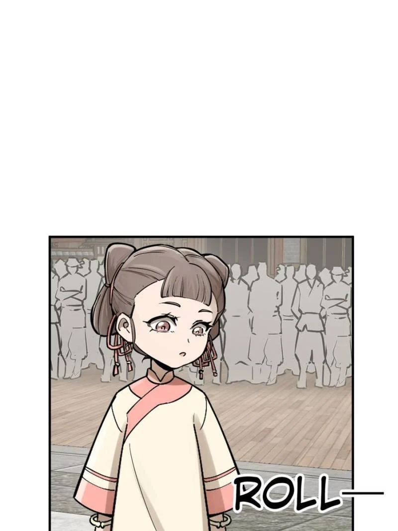 Another Beginning With the Guhuo Bird Chapter 207 - Page 79