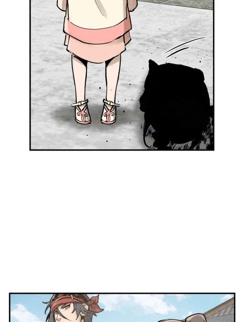 Another Beginning With the Guhuo Bird Chapter 207 - Page 80