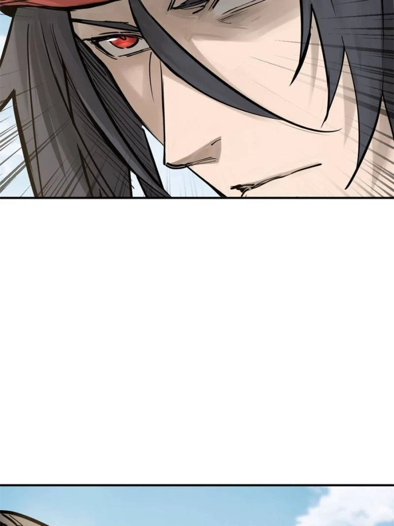 Another Beginning With the Guhuo Bird Chapter 207 - Page 90