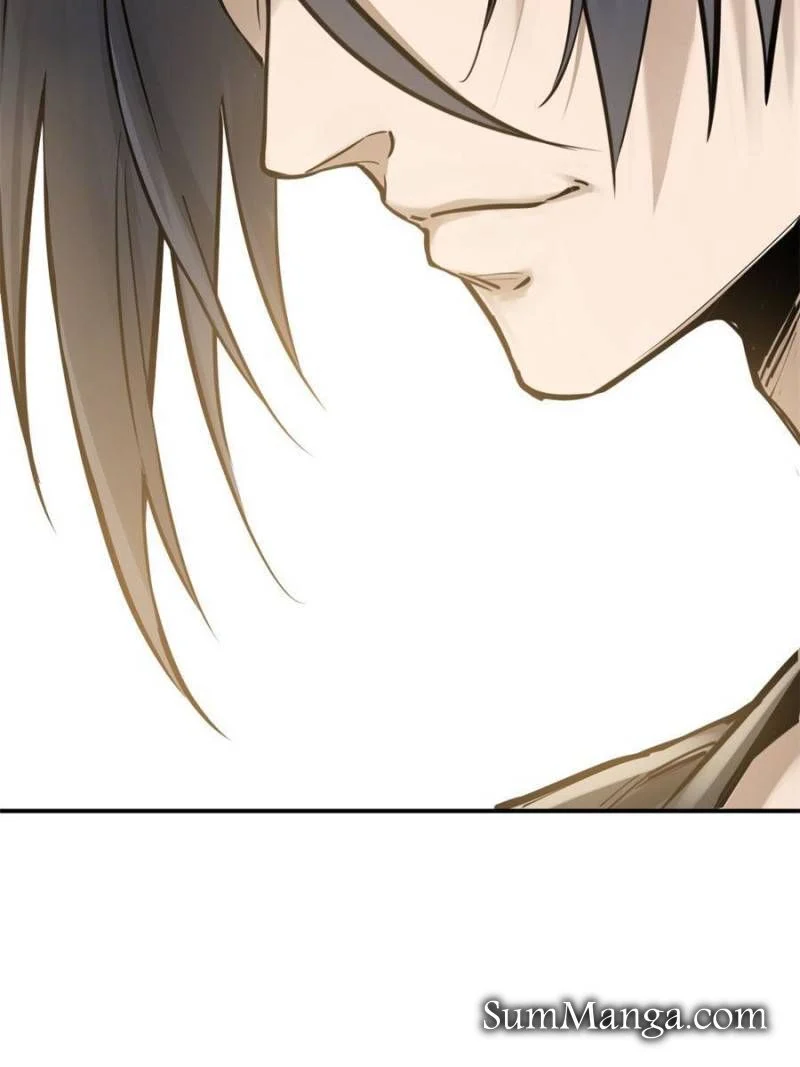 Another Beginning With the Guhuo Bird Chapter 207 - Page 96