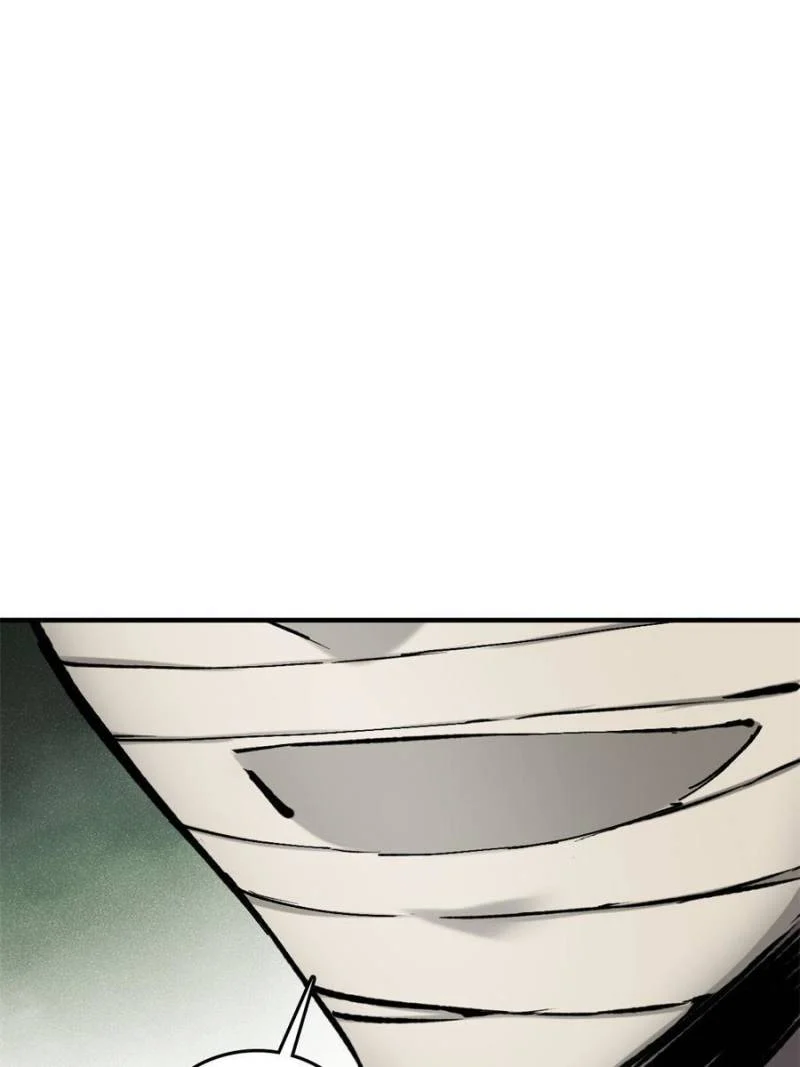 Another Beginning With the Guhuo Bird Chapter 208 - Page 107