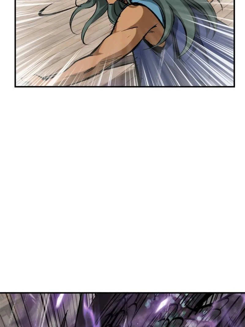 Another Beginning With the Guhuo Bird Chapter 208 - Page 109