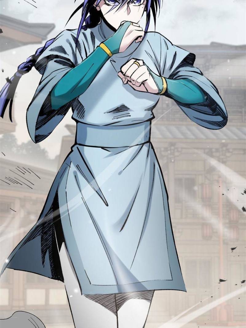 Another Beginning With the Guhuo Bird Chapter 208 - Page 129