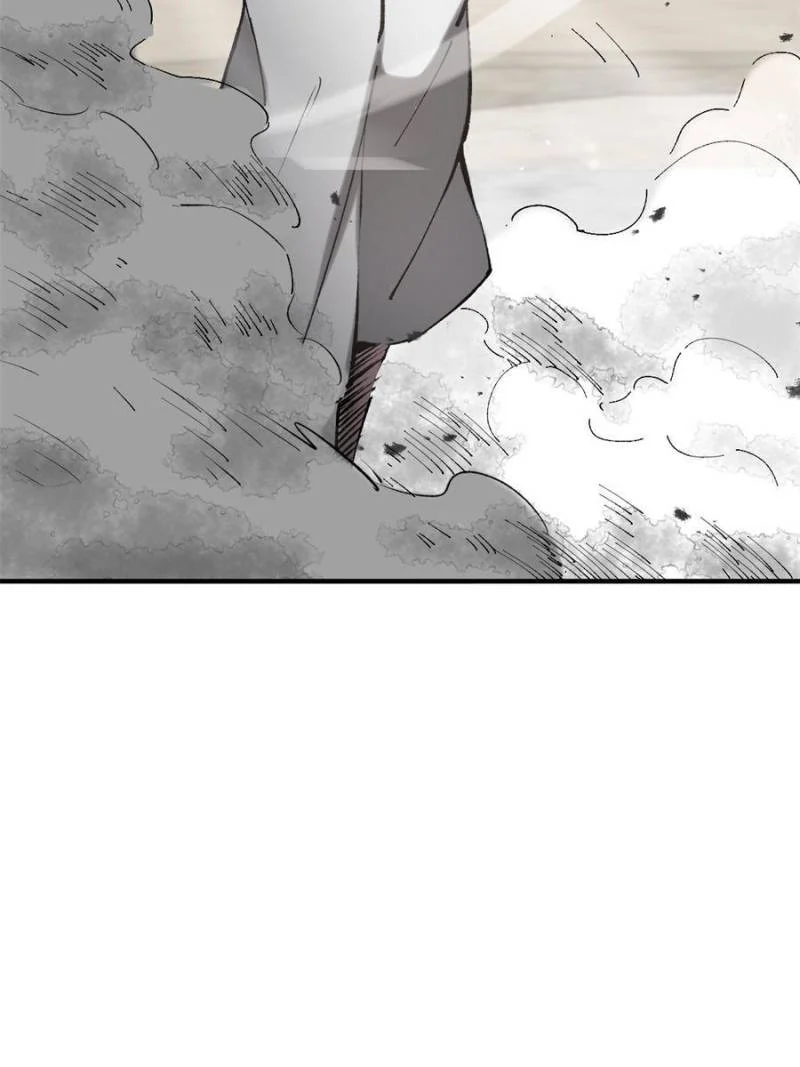 Another Beginning With the Guhuo Bird Chapter 208 - Page 130