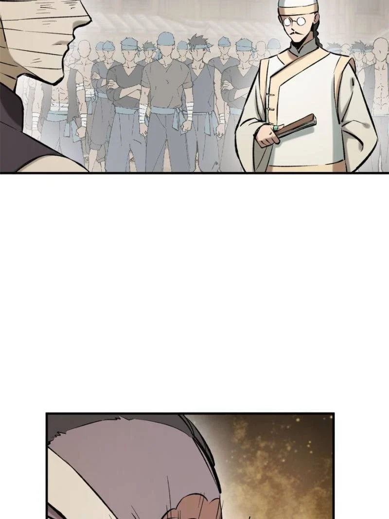 Another Beginning With the Guhuo Bird Chapter 208 - Page 7
