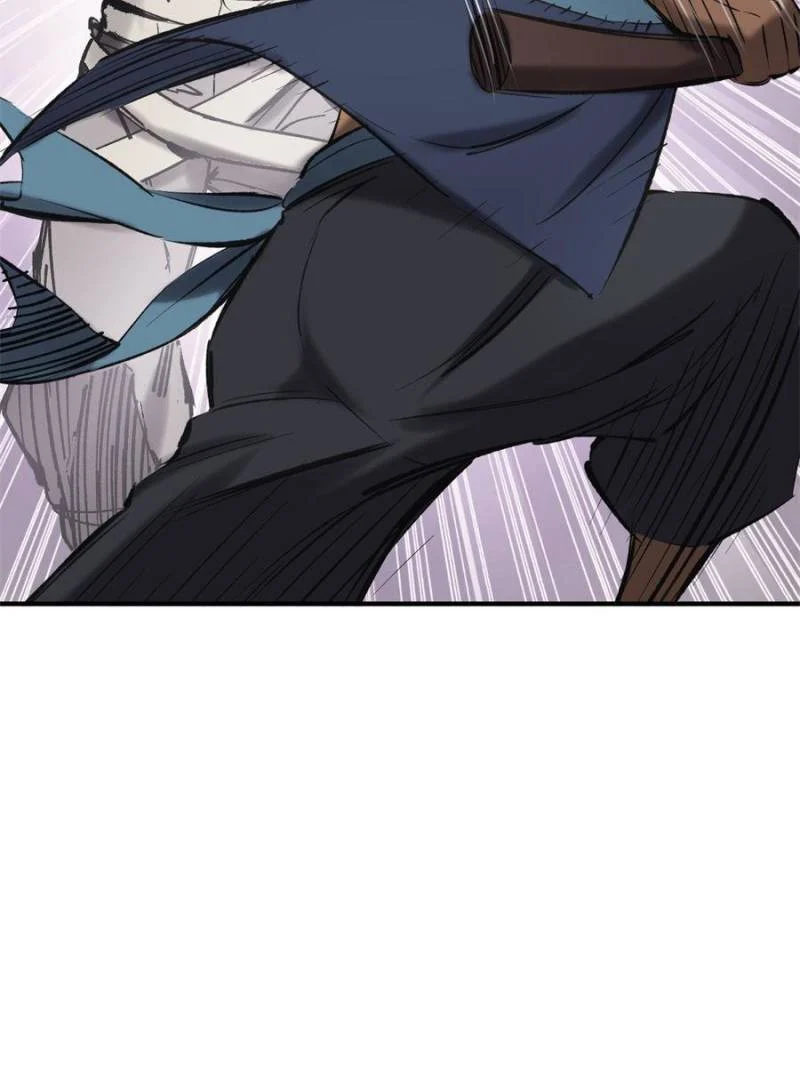 Another Beginning With the Guhuo Bird Chapter 208 - Page 61