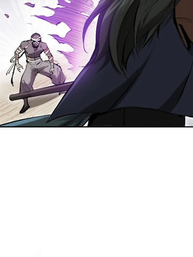Another Beginning With the Guhuo Bird Chapter 208 - Page 77