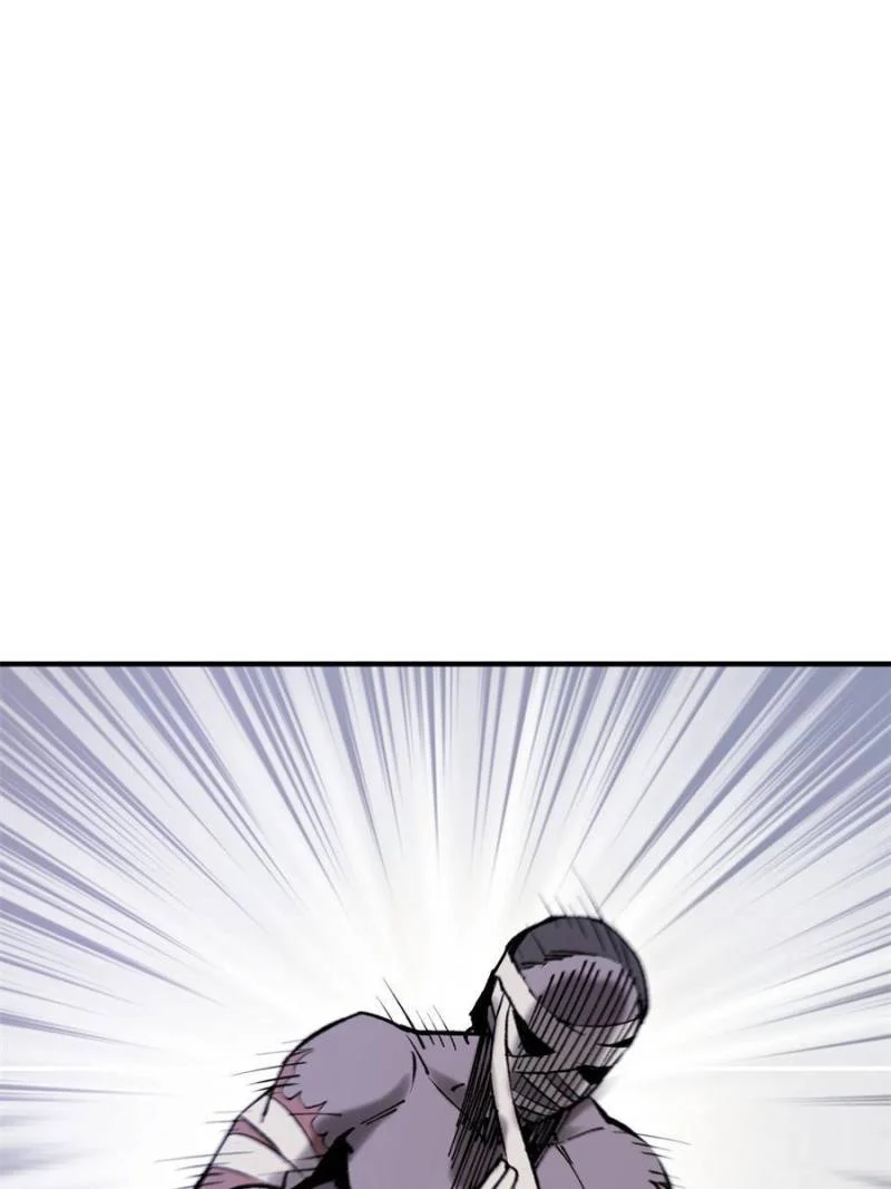 Another Beginning With the Guhuo Bird Chapter 208 - Page 79