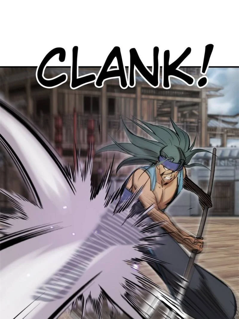 Another Beginning With the Guhuo Bird Chapter 208 - Page 89
