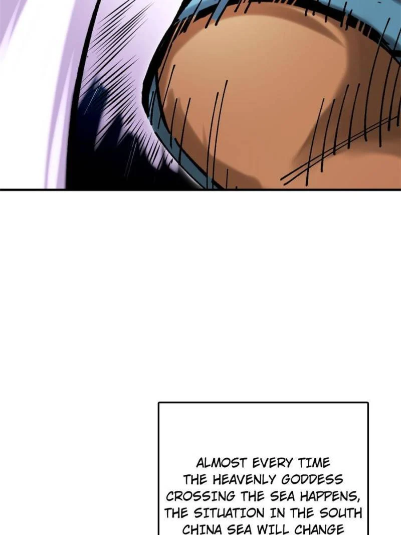 Another Beginning With the Guhuo Bird Chapter 208 - Page 95