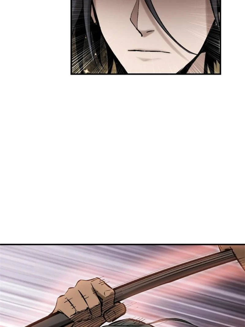 Another Beginning With the Guhuo Bird Chapter 208 - Page 99