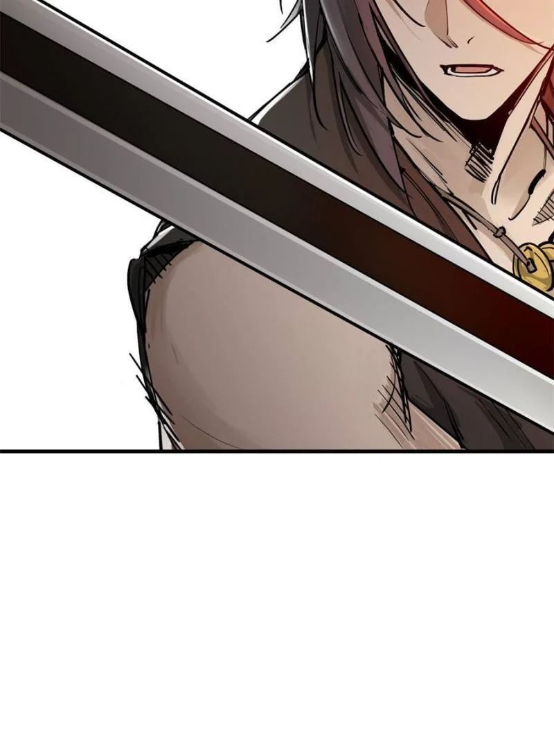 Another Beginning With the Guhuo Bird Chapter 209 - Page 21