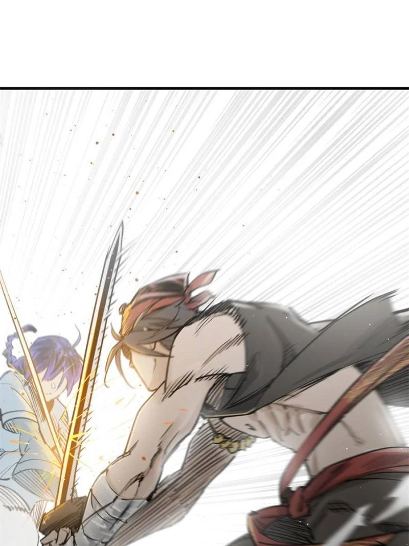 Another Beginning With the Guhuo Bird Chapter 209 - Page 22