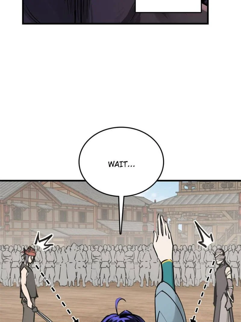 Another Beginning With the Guhuo Bird Chapter 209 - Page 5