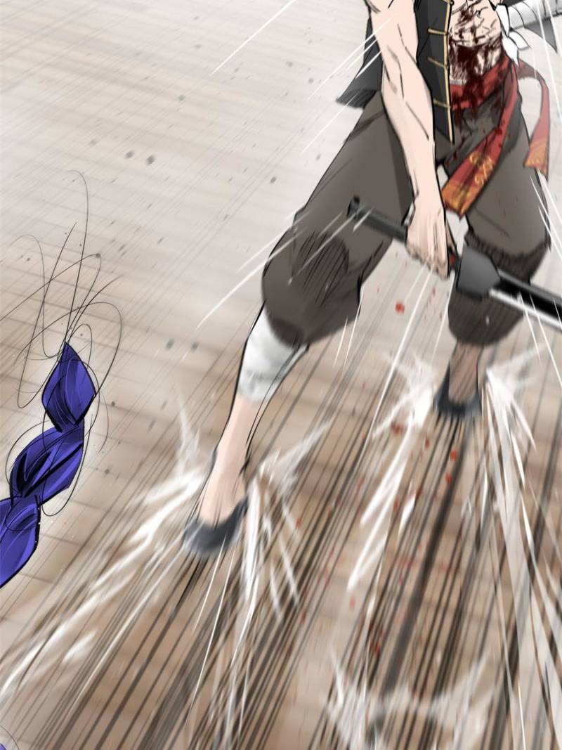 Another Beginning With the Guhuo Bird Chapter 209 - Page 47