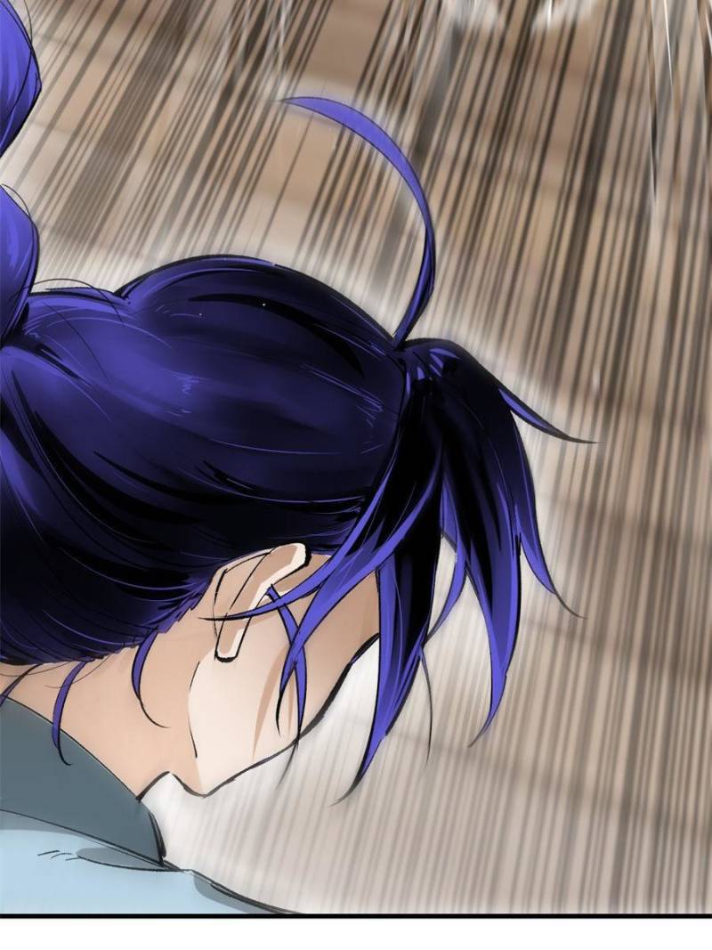 Another Beginning With the Guhuo Bird Chapter 209 - Page 48