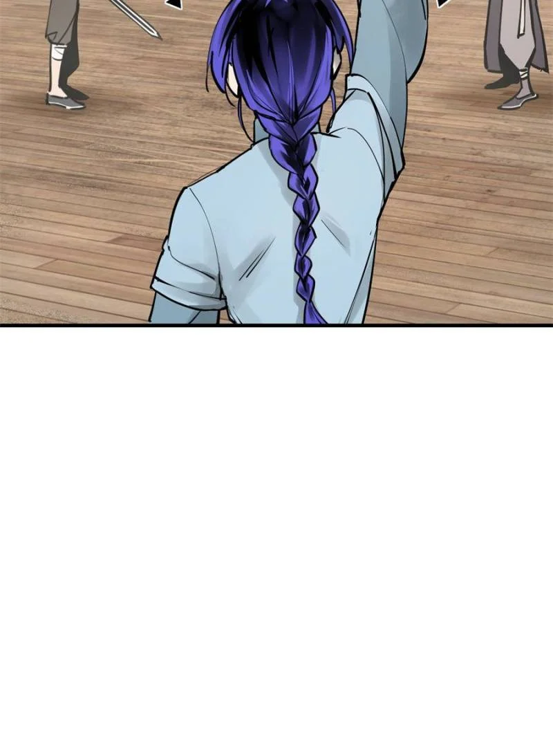 Another Beginning With the Guhuo Bird Chapter 209 - Page 6