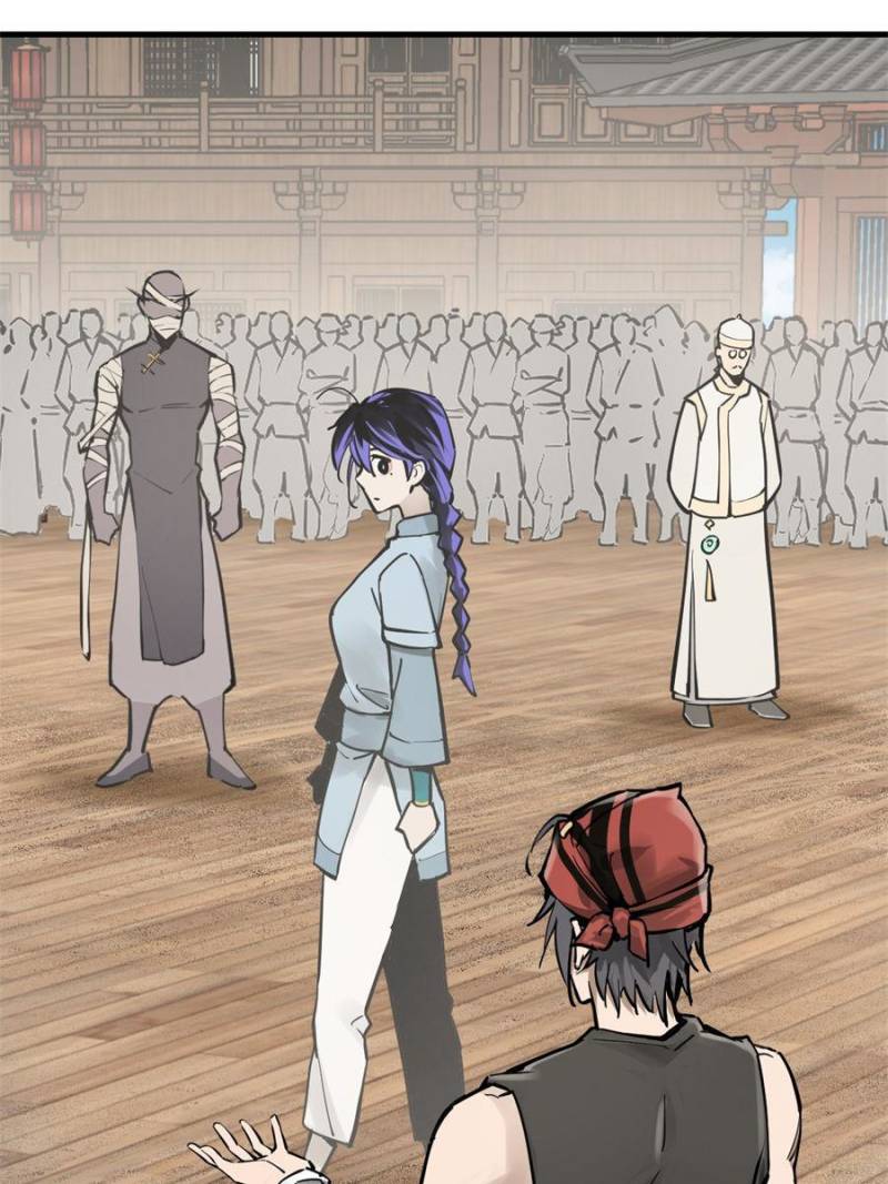 Another Beginning With the Guhuo Bird Chapter 209 - Page 7
