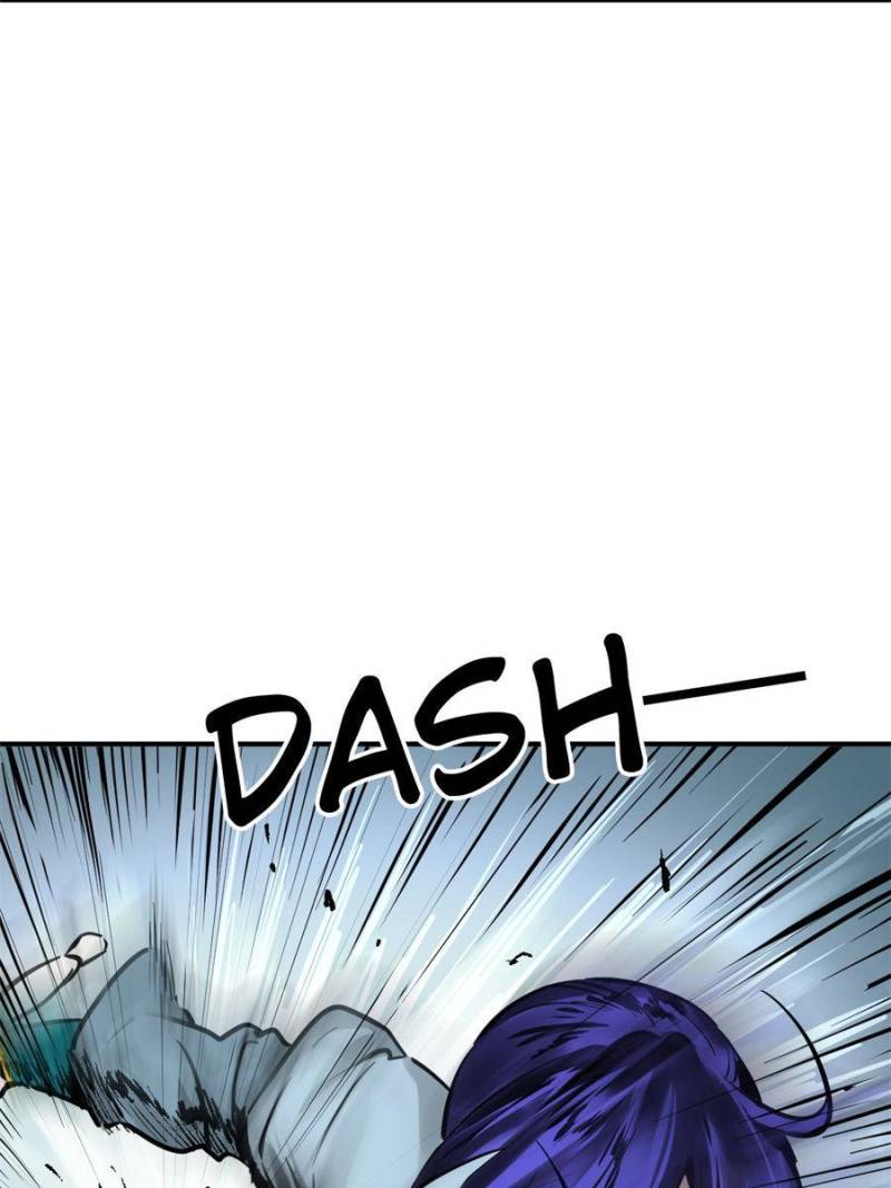 Another Beginning With the Guhuo Bird Chapter 209 - Page 64