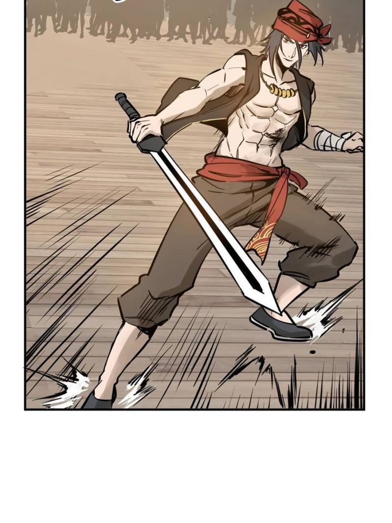 Another Beginning With the Guhuo Bird Chapter 209 - Page 72