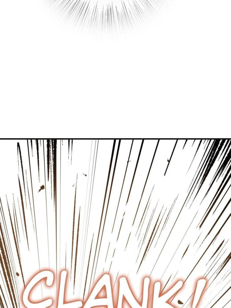 Another Beginning With the Guhuo Bird Chapter 209 - Page 79