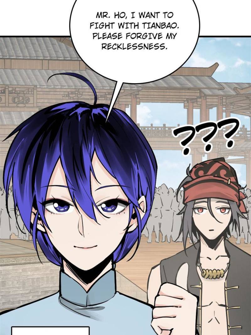 Another Beginning With the Guhuo Bird Chapter 209 - Page 9