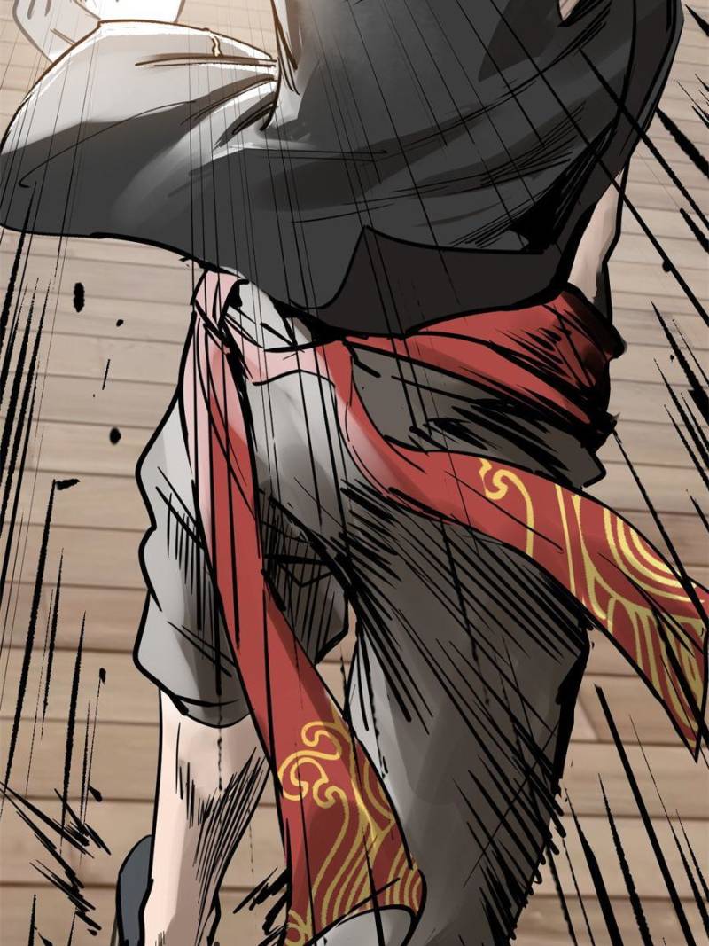 Another Beginning With the Guhuo Bird Chapter 209 - Page 81