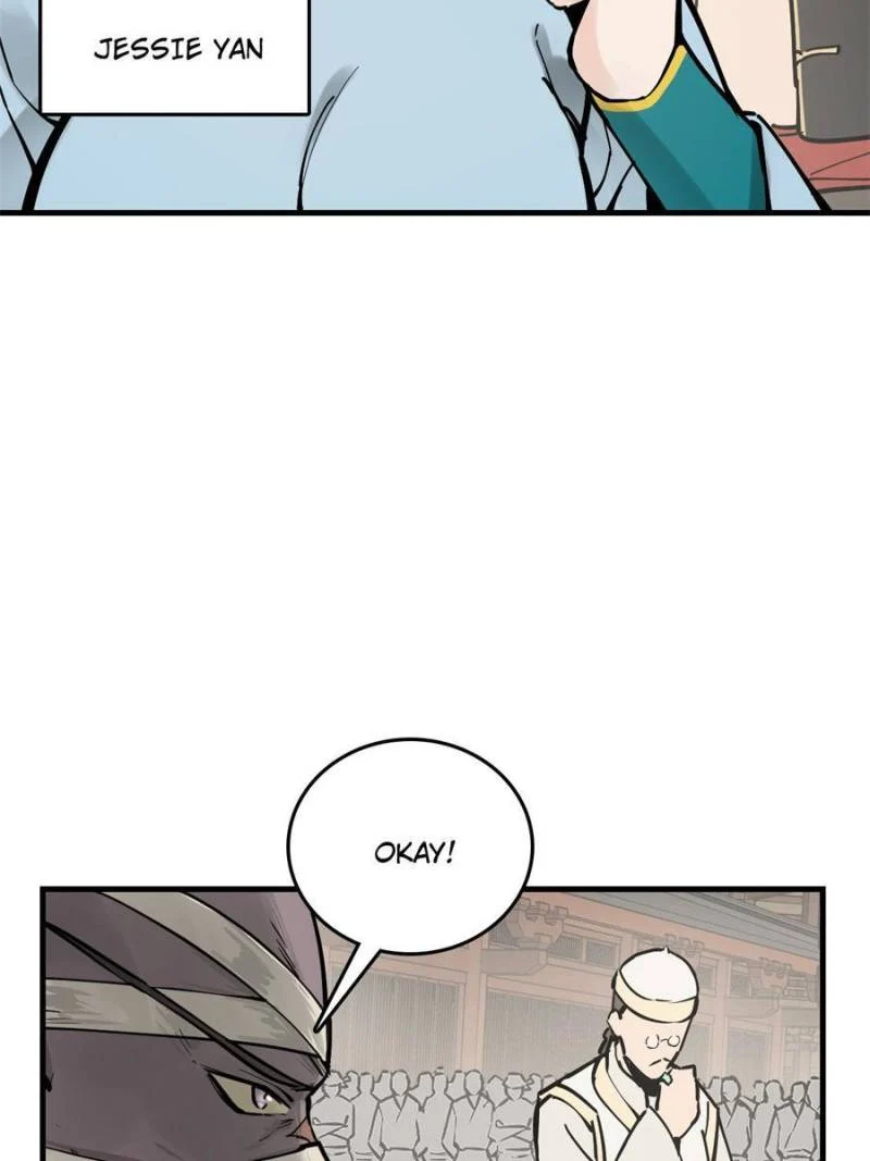 Another Beginning With the Guhuo Bird Chapter 209 - Page 10
