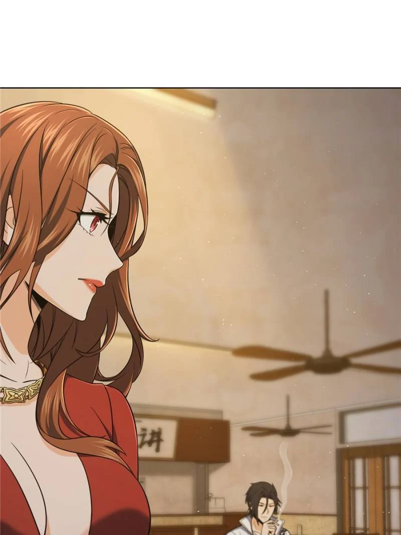 Another Beginning With the Guhuo Bird Chapter 21 - Page 1