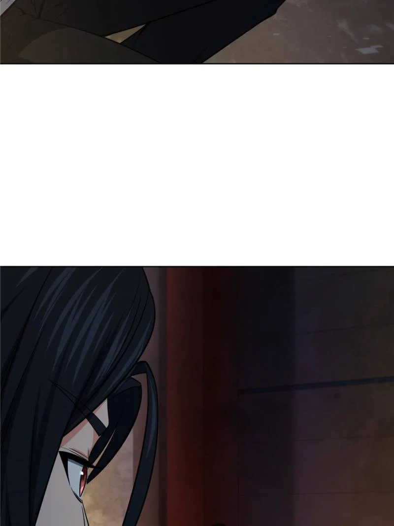 Another Beginning With the Guhuo Bird Chapter 21 - Page 15
