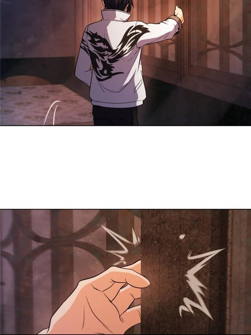 Another Beginning With the Guhuo Bird Chapter 21 - Page 22