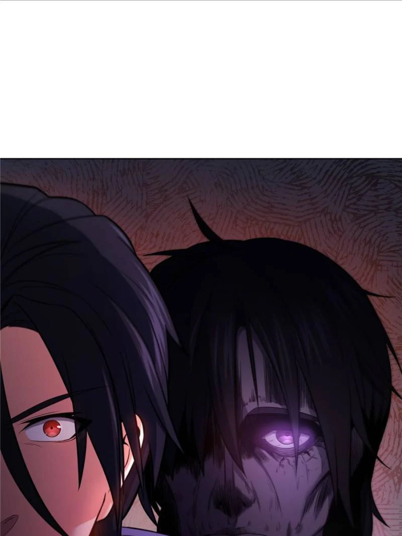 Another Beginning With the Guhuo Bird Chapter 21 - Page 23