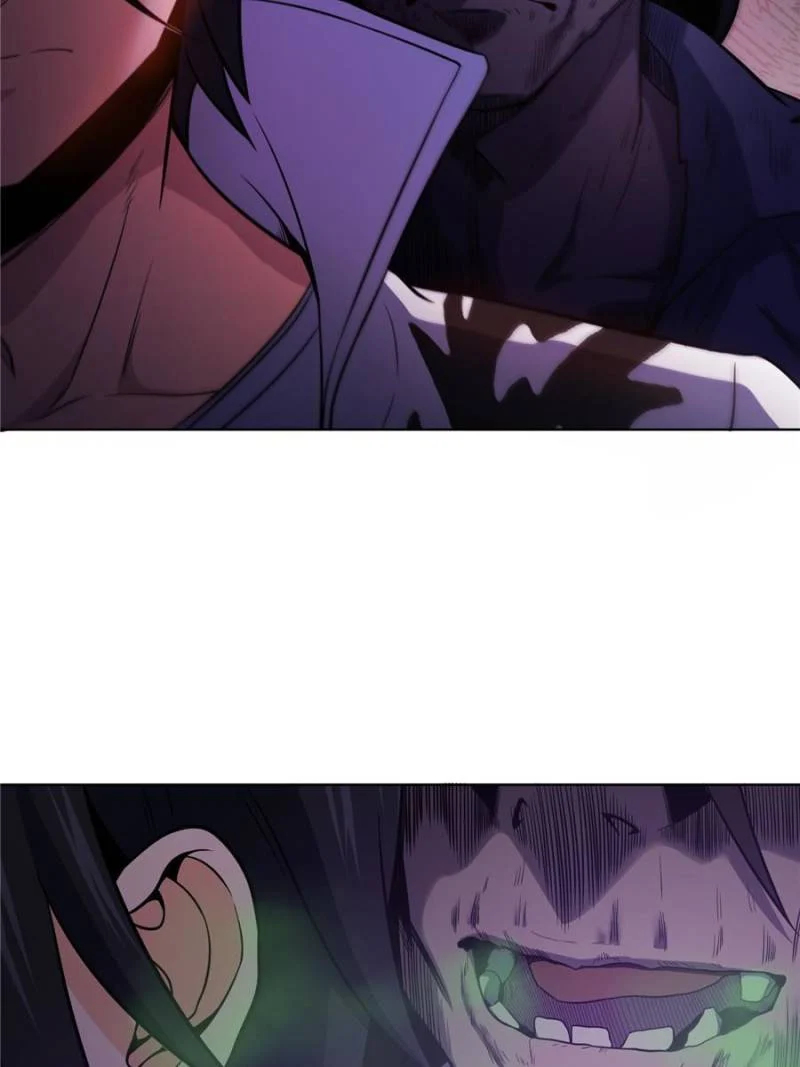 Another Beginning With the Guhuo Bird Chapter 21 - Page 24