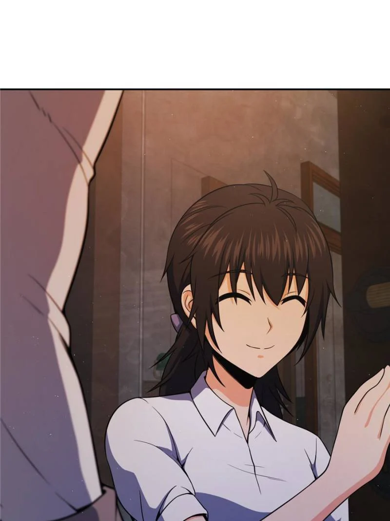 Another Beginning With the Guhuo Bird Chapter 21 - Page 43