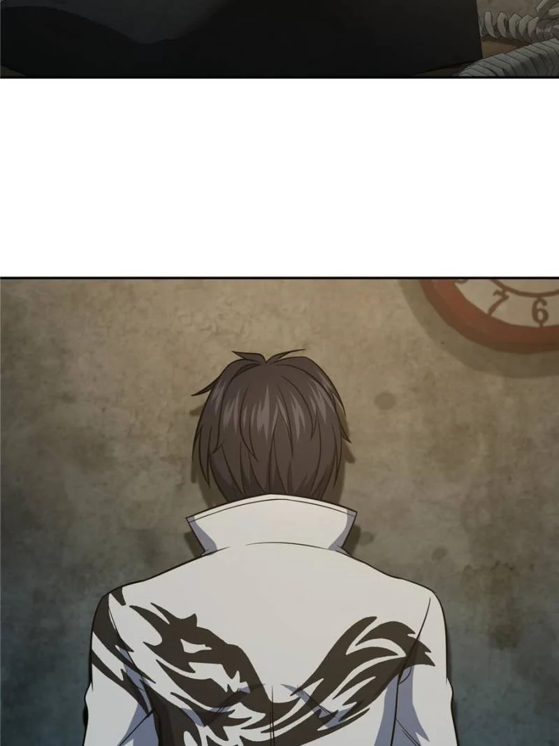 Another Beginning With the Guhuo Bird Chapter 21 - Page 48