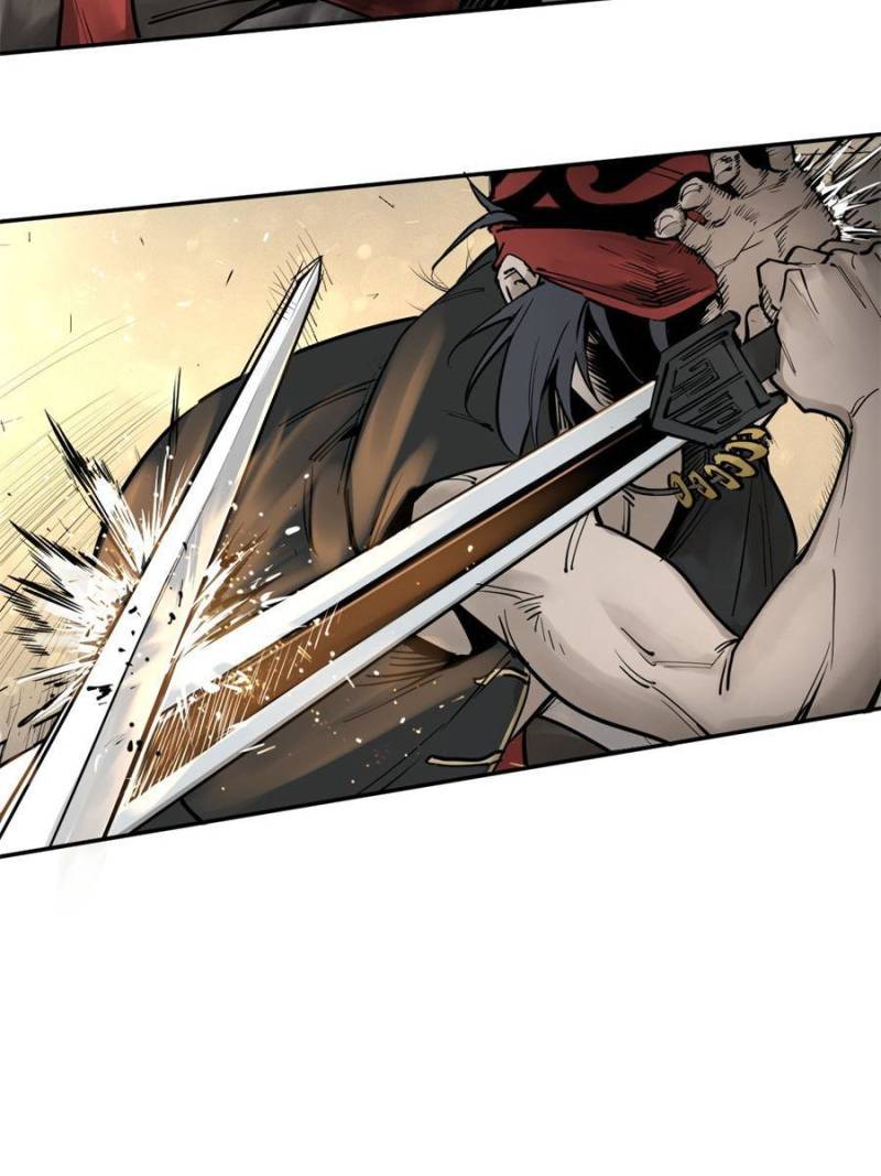 Another Beginning With the Guhuo Bird Chapter 210 - Page 17