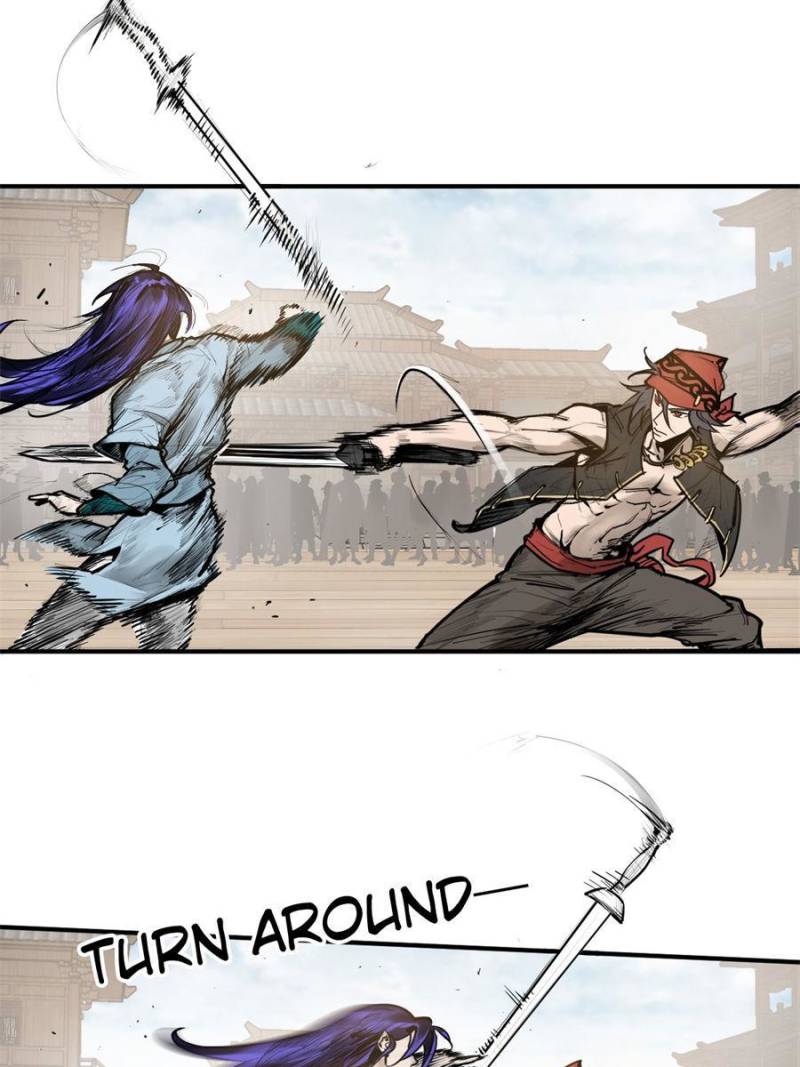 Another Beginning With the Guhuo Bird Chapter 210 - Page 23