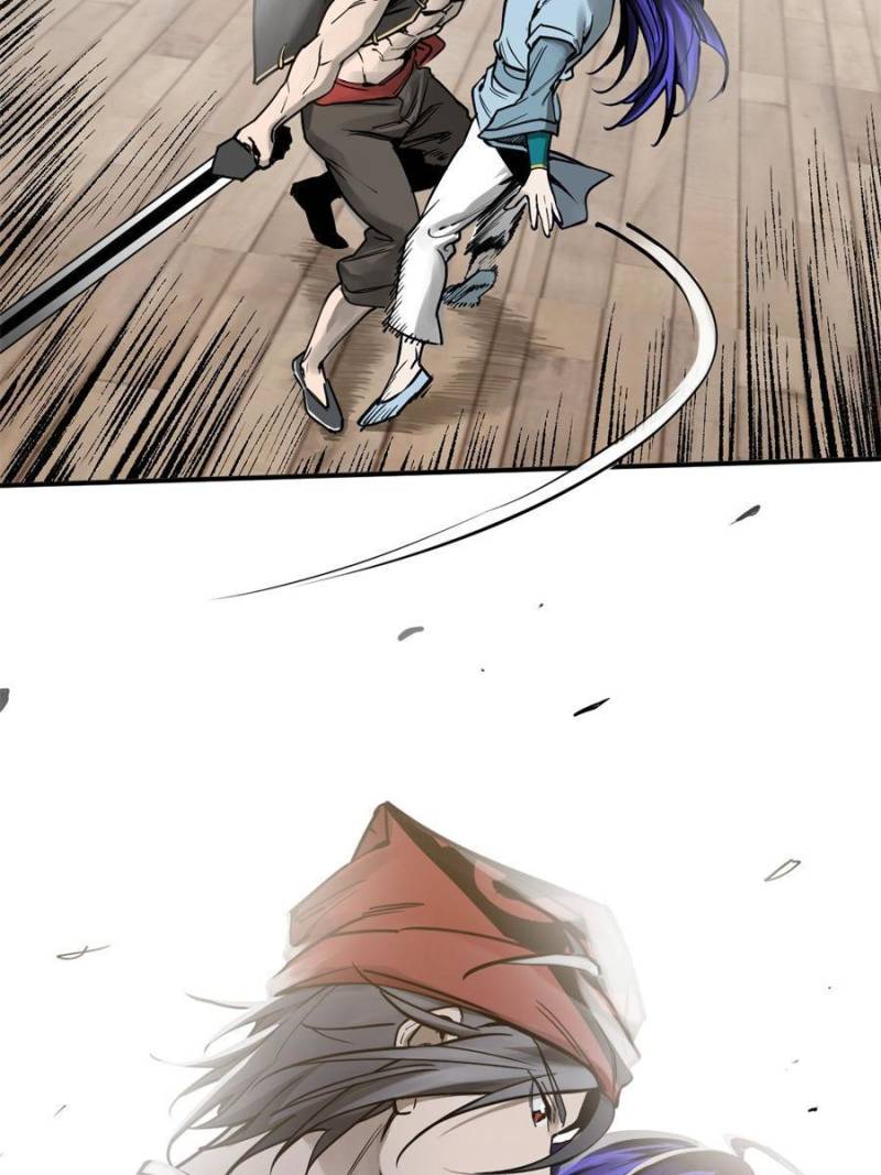 Another Beginning With the Guhuo Bird Chapter 210 - Page 25
