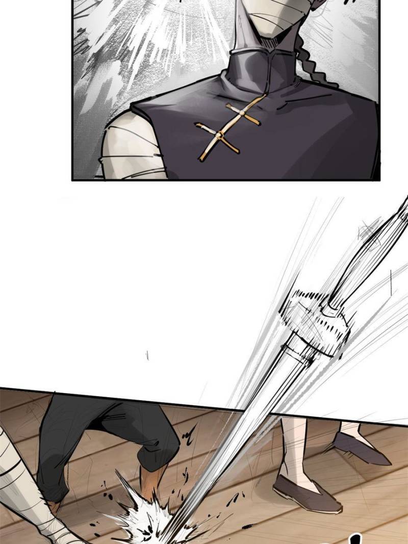 Another Beginning With the Guhuo Bird Chapter 210 - Page 37