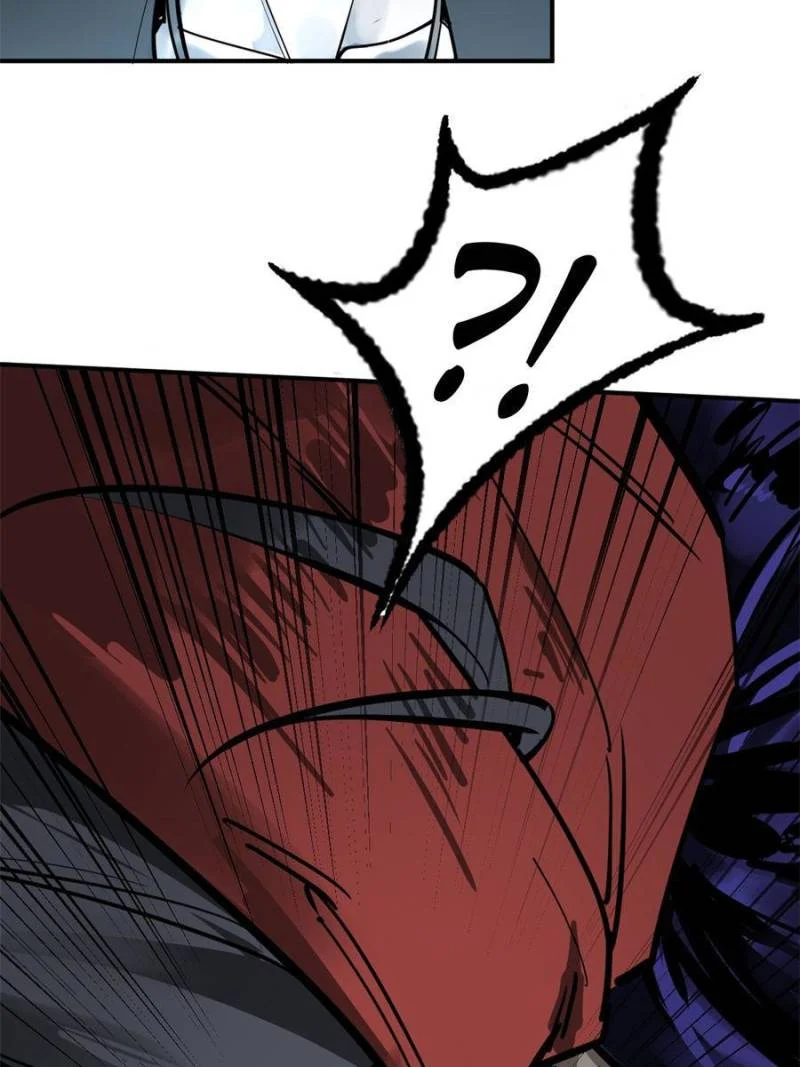 Another Beginning With the Guhuo Bird Chapter 210 - Page 48