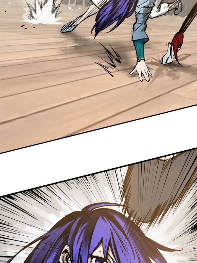 Another Beginning With the Guhuo Bird Chapter 210 - Page 75