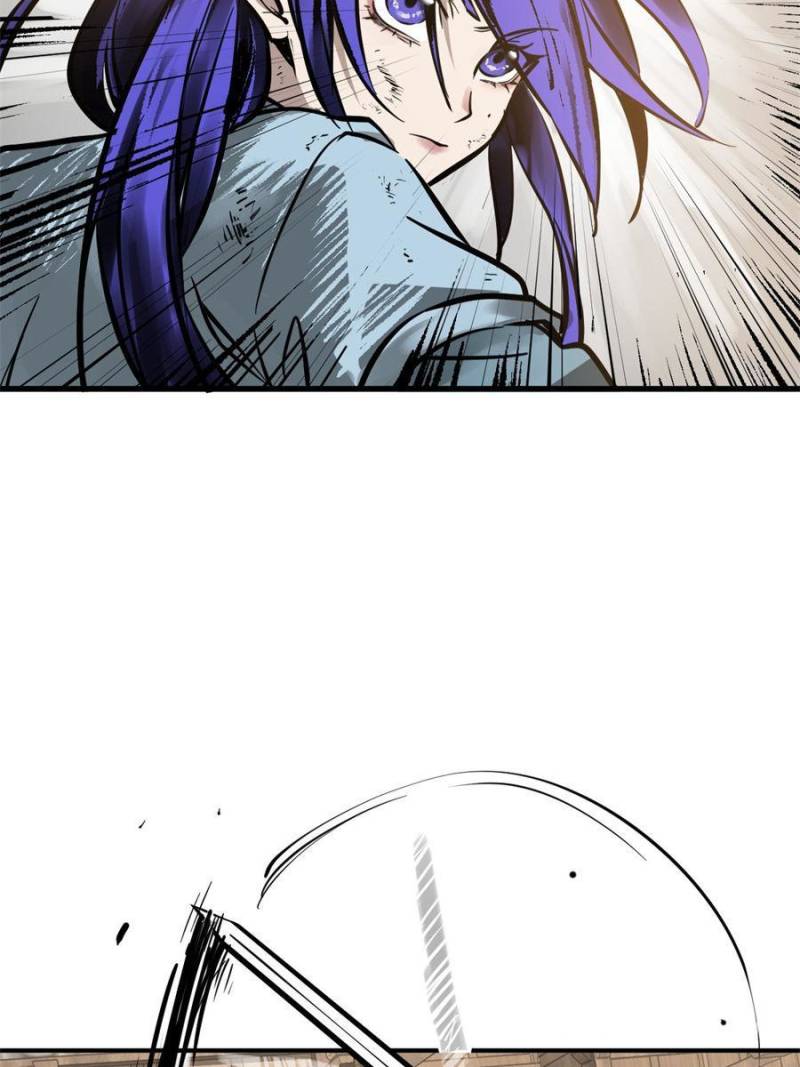 Another Beginning With the Guhuo Bird Chapter 210 - Page 76
